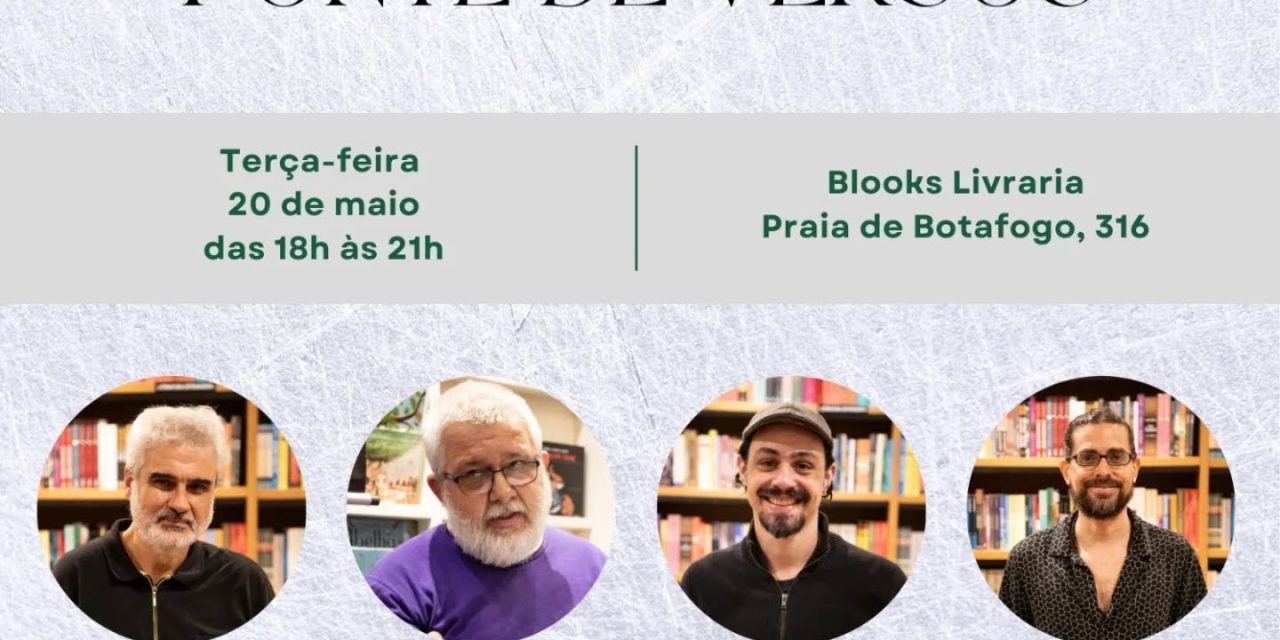 Ponte de Versos recebe poetas no Rio de Janeiro