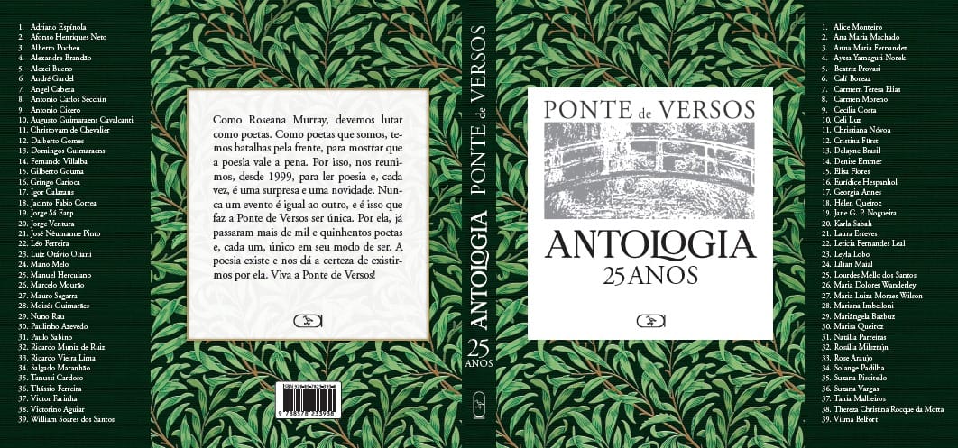 Ponte de Versos comemora 25 anos com lançamento de antologia